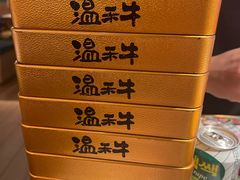 -温禾牛·和牛寿喜烧自助火锅(恒基名人店)