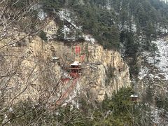 -北岳恒山