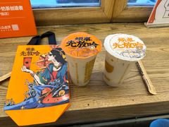 -放哈·甜醅子奶茶创造者(正宁路店)