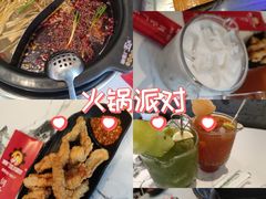 -钢管厂五区小郡肝火锅串串香(清河店)