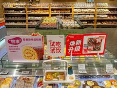 -华润万家(凯德广场店)