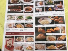 菜单-同和居(什刹海店)