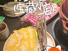 -季季山·云南野生菌火锅(上海首店)