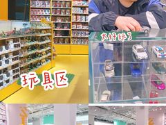 -KKV(深圳宏发大仟里店)
