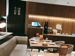 -千日贺茶餐厅(高新万达店)