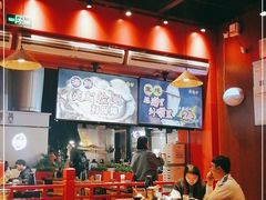 大堂-烧蠔帮·湛江生蚝(茂南万达店)