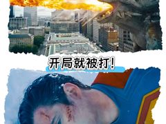 -中影国际影城(西溪印象城CINITYLED店)