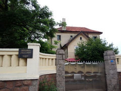 android_upload_pic-八大关景区