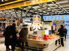 -泡泡玛特POPMART(侨福芳草地店)