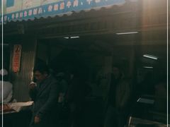 -草桥清真牛肉锅贴扁食店