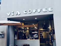 -via coffee(万象城店)