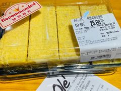 -Ole精品超市(南宁万象城店)