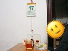 -李良记无米粿鲎粿(平东一街店)