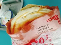 -樊记腊汁肉(竹笆市总店)