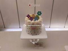 -好利来(紫竹院店)