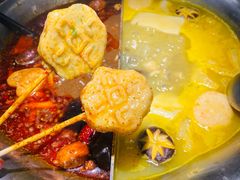 海鲜棒棒糖-湊湊火锅·茶憩(东城万达店)