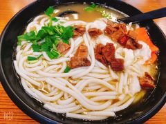 -鑫花溪牛肉米粉(凤凰街创始总店)