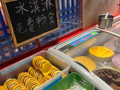 -老炉家木炭烤肉(长江国际店)