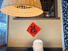 -农耕记·湖南土菜(halo广场店)