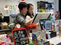 -DK45丹麦家居生活馆·依诺维绅(798店)