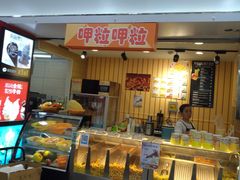 -京北大世界