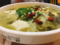 -鱼你在一起(南开天佑城店)