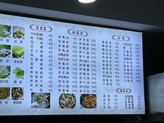 -福屿鲜捞小吃·捞化(福屿总店)