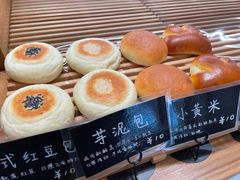 -慢熟面包店bud bread(孩儿巷店)