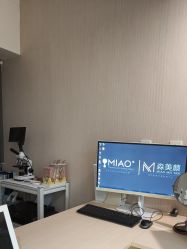 -韩国淼美颜皮肤管理官方直营店