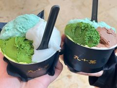 薄荷巧克力-九十葉·抹茶(南京·德基店)