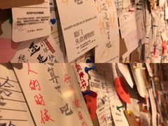 -厦门失恋博物馆(中华城店)