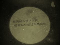 -都氏家DUSJOY(翡翠城店)