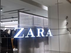 -ZARA(大上海时代广场店)