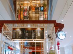 -E·cafe(新梅广场店)