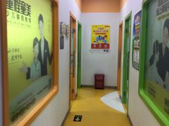 -童程童美少儿编程乐高机器人(浦口校区)