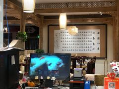-田园印象·成都土菜院子(华阳店)