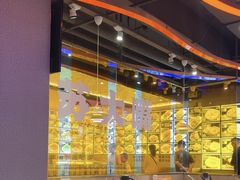 -苏大嘴蒸汽海鲜·海胆蒸饺(中山广场店)