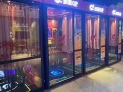 -木子塘汗蒸生活馆(财富港店)