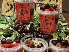 -那些年一起吃串的地方烧烤(观前街店)