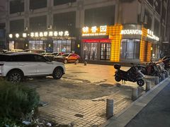 -锦香园餐厅(建工大厦店)
