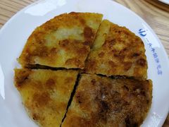 -一头牛馅饼店总店(卫工街店)
