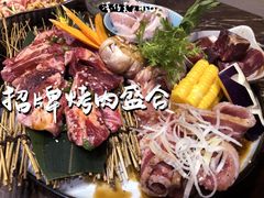 -牛家酒场(7mall店)