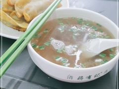 -清真蒋有记(老门东店)