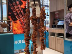 大叉烤肉-半天妖烤鱼(西铁营万达店)