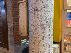 -W CAFE(甜爱路店)