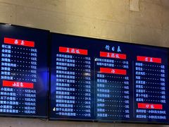 -四宜糕团店(南大街店)