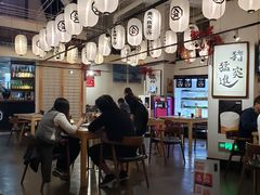 -八角锄烧·肉火锅(天河城店)