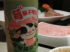 -海底捞火锅(卓为城生日主题店)