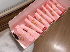 -嘉华鲜花饼(四方街旗舰店)