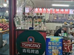 -大学城夜市